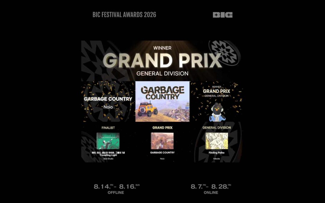 Garbage Country Won the Grand Prix Prize at Busan Indie Connect!